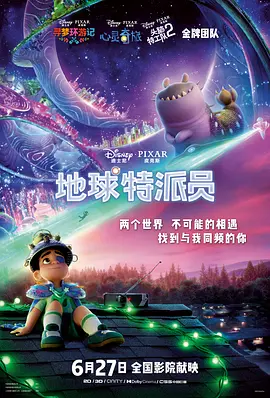 日韩成人在线播放